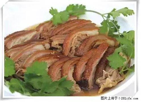 来广西旅游必吃这20道桂菜，不然就白来广西啦！ - 克拉玛依生活资讯 - 克拉玛依28生活网 klmy.28life.net