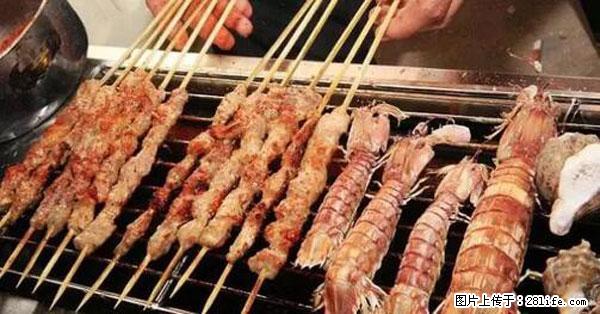原来它这么毒，然而竟然满大街都是.... - 克拉玛依生活资讯 - 克拉玛依28生活网 klmy.28life.net