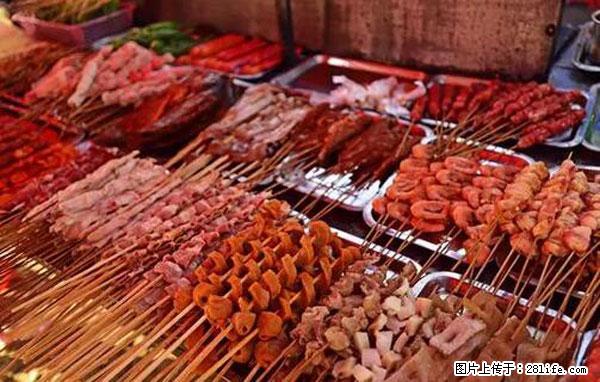 原来它这么毒，然而竟然满大街都是.... - 克拉玛依生活资讯 - 克拉玛依28生活网 klmy.28life.net