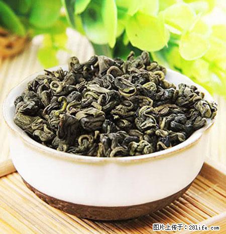 平乐石崖茶，珍贵仅次于金花茶 - 克拉玛依生活资讯 - 克拉玛依28生活网 klmy.28life.net