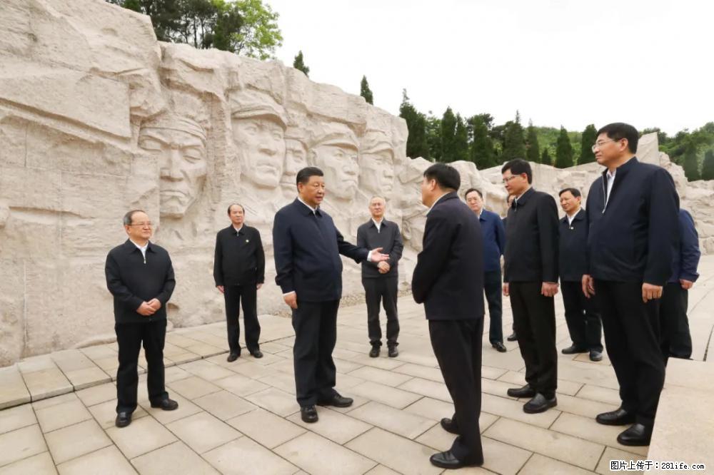 习近平赴广西考察调研 - 克拉玛依生活资讯 - 克拉玛依28生活网 klmy.28life.net