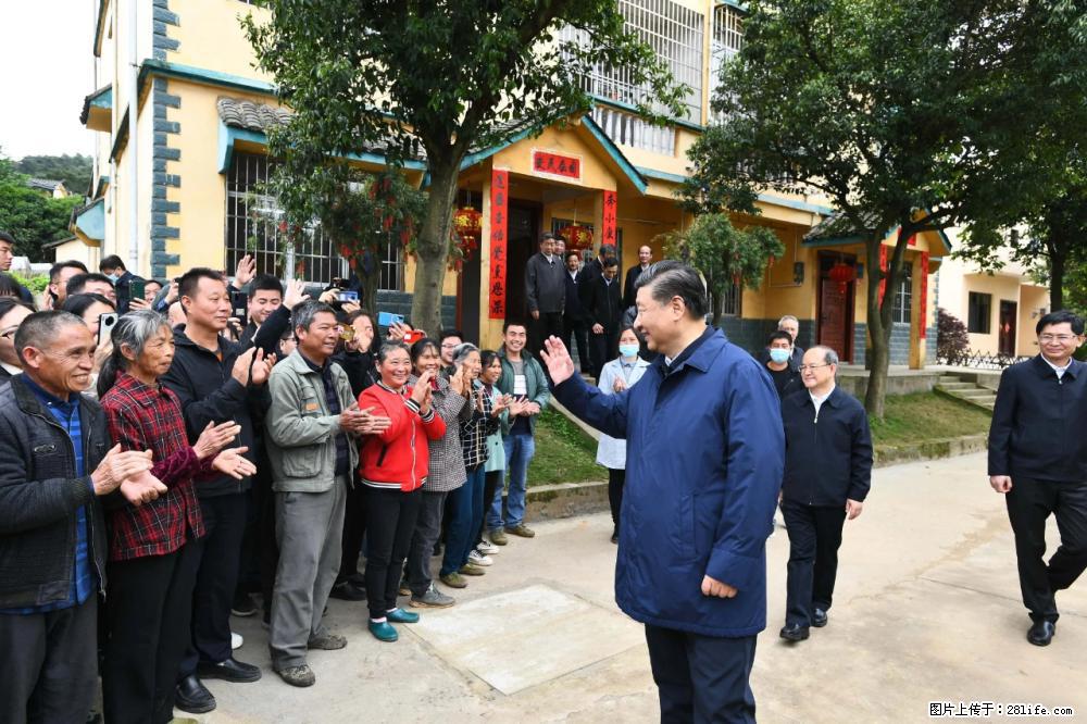 习近平赴广西考察调研 - 克拉玛依生活资讯 - 克拉玛依28生活网 klmy.28life.net