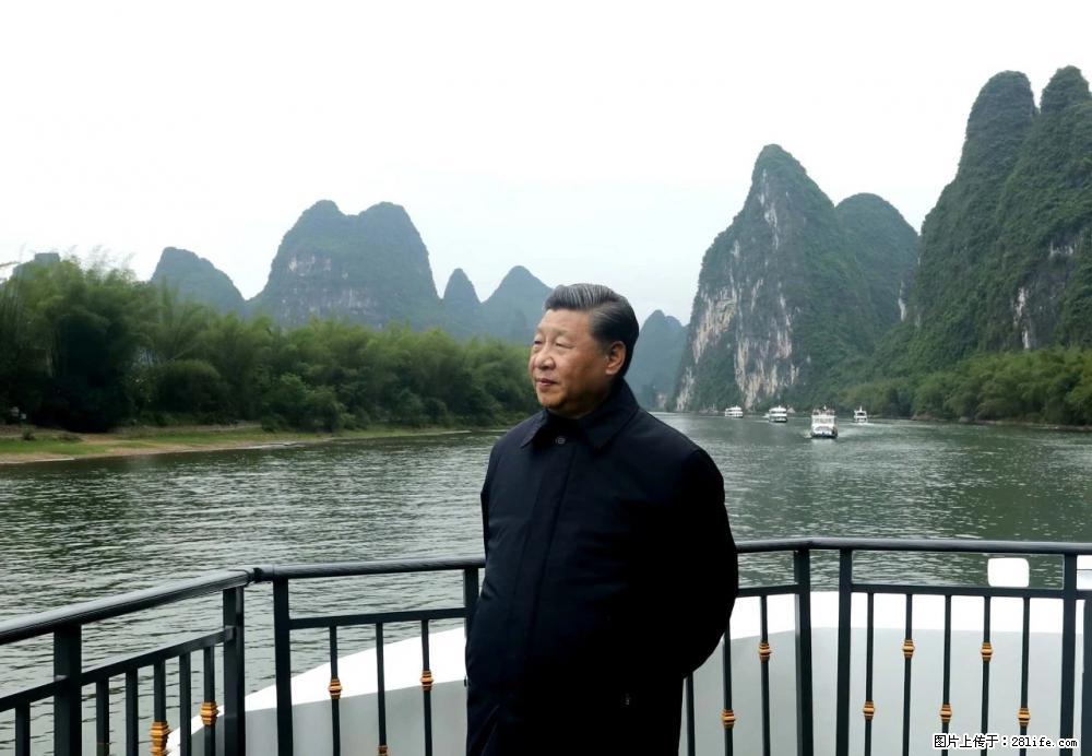 习近平赴广西考察调研 - 克拉玛依生活资讯 - 克拉玛依28生活网 klmy.28life.net