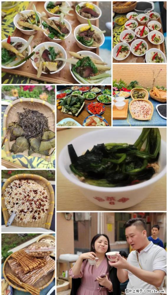 “粤灌文化 美好生活”油茶文化主题活动在广东深圳成功举办 - 克拉玛依生活资讯 - 克拉玛依28生活网 klmy.28life.net