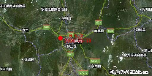 2026年05月18日00时21分广西柳州市柳南区发生5.2级地震 - 克拉玛依生活资讯 - 克拉玛依28生活网 klmy.28life.net